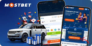 Discover Exciting Offers with Mostbet Promo Code BD