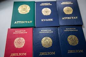 Дипломы техникума купить 22