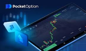 Unlock Your Trading Potential with Pocket Option Promo Code