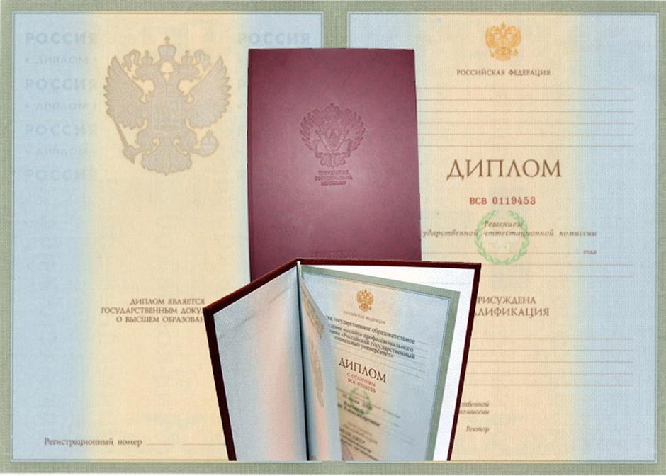 Заказать бумагу срочно 27