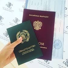 Купить диплом переводчика как правильно сделать выбор Купить диплом переводчика как правильно сделать выбор